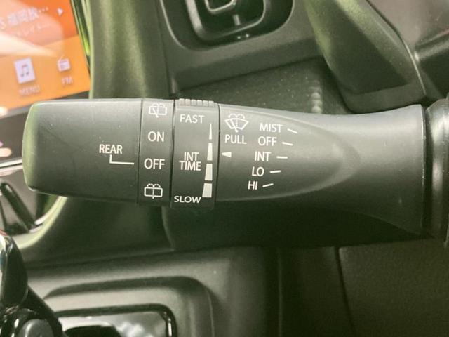 ハスラー タフワイルド 保証書/純正 9インチ メモリーナビ/セーフティサポート(スズキ)/シートヒーター 前席/全方位モニター用カメラ/車線逸脱防止支援システム/パーキングアシスト バックガイド 衝突被害軽減システム(18枚目)