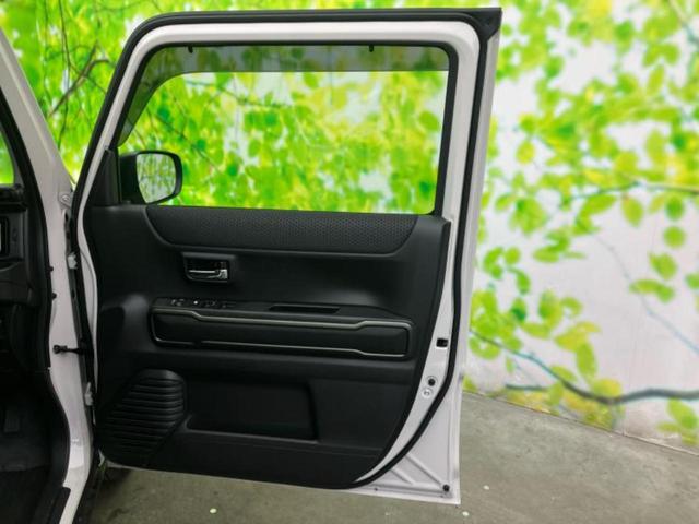 ハスラー タフワイルド 保証書/純正 9インチ メモリーナビ/セーフティサポート(スズキ)/シートヒーター 前席/全方位モニター用カメラ/車線逸脱防止支援システム/パーキングアシスト バックガイド 衝突被害軽減システム(20枚目)