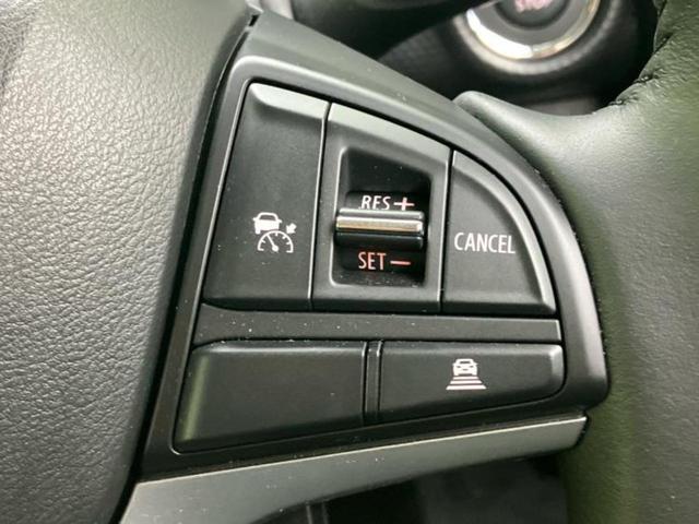 ハスラー タフワイルド 保証書/純正 9インチ メモリーナビ/セーフティサポート(スズキ)/シートヒーター 前席/全方位モニター用カメラ/車線逸脱防止支援システム/パーキングアシスト バックガイド 衝突被害軽減システム(27枚目)