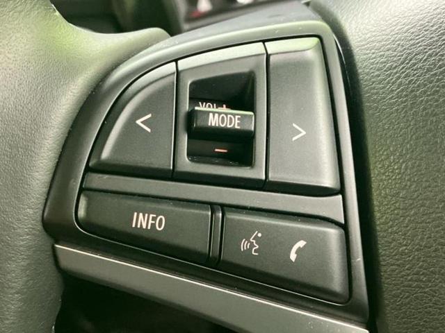 ハスラー タフワイルド 保証書/純正 9インチ メモリーナビ/セーフティサポート(スズキ)/シートヒーター 前席/全方位モニター用カメラ/車線逸脱防止支援システム/パーキングアシスト バックガイド 衝突被害軽減システム(28枚目)