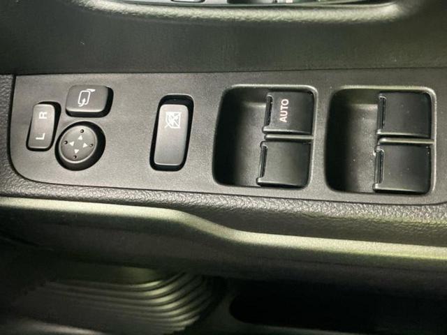 ハスラー タフワイルド 保証書/純正 9インチ メモリーナビ/セーフティサポート(スズキ)/シートヒーター 前席/全方位モニター用カメラ/車線逸脱防止支援システム/パーキングアシスト バックガイド 衝突被害軽減システム(29枚目)