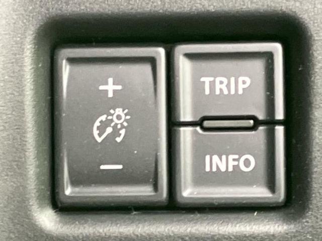 ハスラー タフワイルド 保証書/純正 9インチ メモリーナビ/セーフティサポート(スズキ)/シートヒーター 前席/全方位モニター用カメラ/車線逸脱防止支援システム/パーキングアシスト バックガイド 衝突被害軽減システム(30枚目)