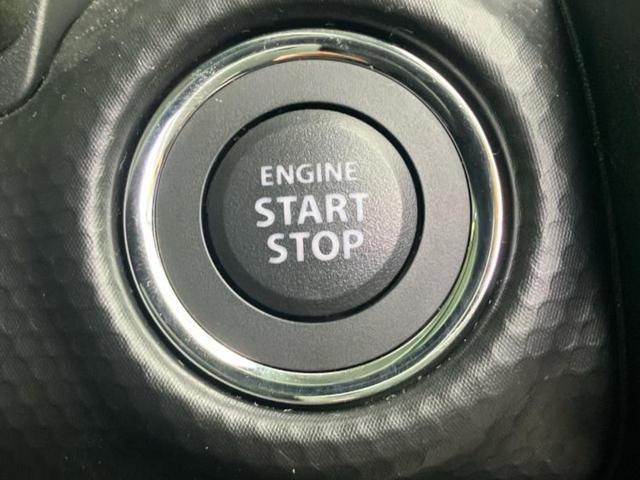 ハスラー タフワイルド 保証書/純正 9インチ メモリーナビ/セーフティサポート(スズキ)/シートヒーター 前席/全方位モニター用カメラ/車線逸脱防止支援システム/パーキングアシスト バックガイド 衝突被害軽減システム(31枚目)