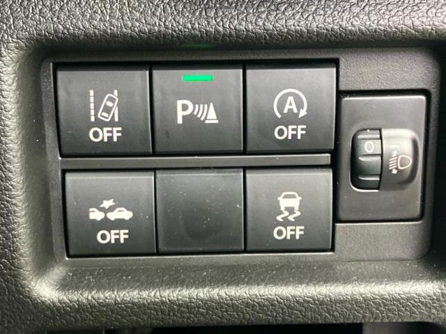 ハスラー タフワイルド 保証書/純正 9インチ メモリーナビ/セーフティサポート(スズキ)/シートヒーター 前席/全方位モニター用カメラ/車線逸脱防止支援システム/パーキングアシスト バックガイド 衝突被害軽減システム(38枚目)