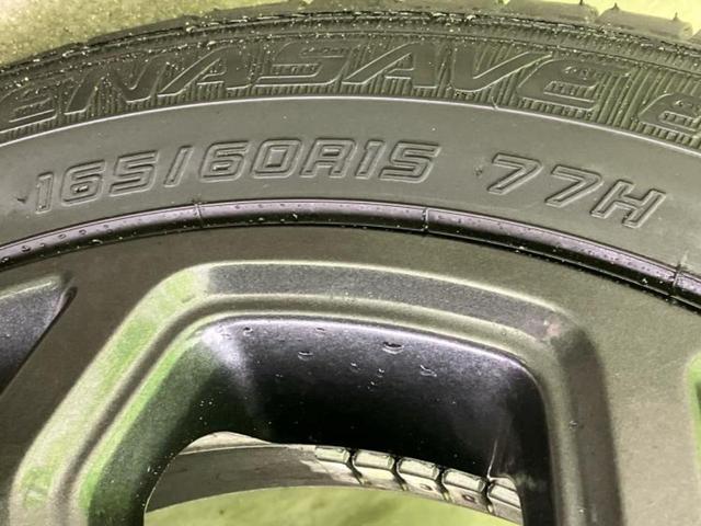 ハスラー タフワイルド 保証書/純正 9インチ メモリーナビ/セーフティサポート(スズキ)/シートヒーター 前席/全方位モニター用カメラ/車線逸脱防止支援システム/パーキングアシスト バックガイド 衝突被害軽減システム(48枚目)