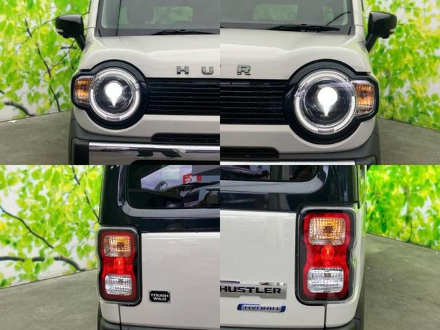 ハスラー タフワイルド 保証書/純正 9インチ メモリーナビ/セーフティサポート(スズキ)/シートヒーター 前席/全方位モニター用カメラ/車線逸脱防止支援システム/パーキングアシスト バックガイド 衝突被害軽減システム(50枚目)