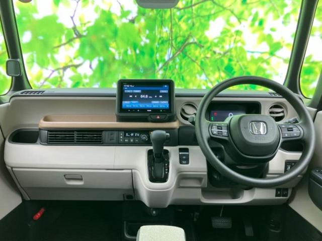 N-BOX ヒョウジュン 保証書/ディスプレイオーディオ8インチ/ホンダセンシング/両側電動スライドドア/シートヒーター 前席/車線逸脱防止支援システム/パーキングアシスト バックガイド 衝突被害軽減システム バックカメラ(4枚目)