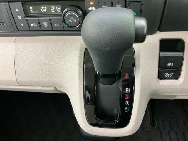 N-BOX ヒョウジュン 保証書/ディスプレイオーディオ8インチ/ホンダセンシング/両側電動スライドドア/シートヒーター 前席/車線逸脱防止支援システム/パーキングアシスト バックガイド 衝突被害軽減システム バックカメラ(16枚目)