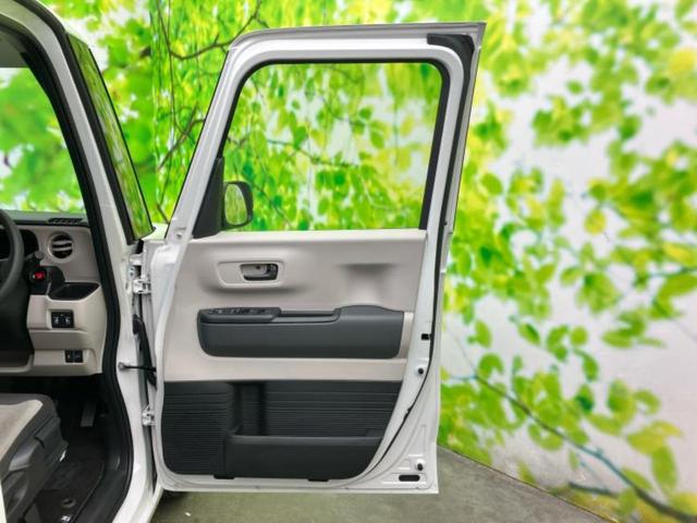 N-BOX ヒョウジュン 保証書/ディスプレイオーディオ8インチ/ホンダセンシング/両側電動スライドドア/シートヒーター 前席/車線逸脱防止支援システム/パーキングアシスト バックガイド 衝突被害軽減システム バックカメラ(20枚目)