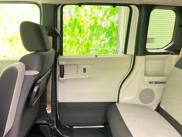 N-BOX ヒョウジュン 保証書/ディスプレイオーディオ8インチ/ホンダセンシング/両側電動スライドドア/シートヒーター 前席/車線逸脱防止支援システム/パーキングアシスト バックガイド 衝突被害軽減システム バックカメラ(23枚目)