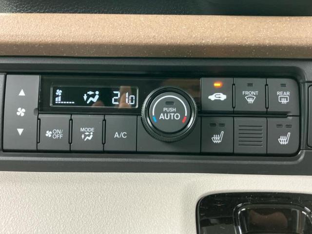 N-BOX ヒョウジュン 保証書/ディスプレイオーディオ8インチ/ホンダセンシング/両側電動スライドドア/シートヒーター 前席/車線逸脱防止支援システム/パーキングアシスト バックガイド 衝突被害軽減システム バックカメラ(29枚目)