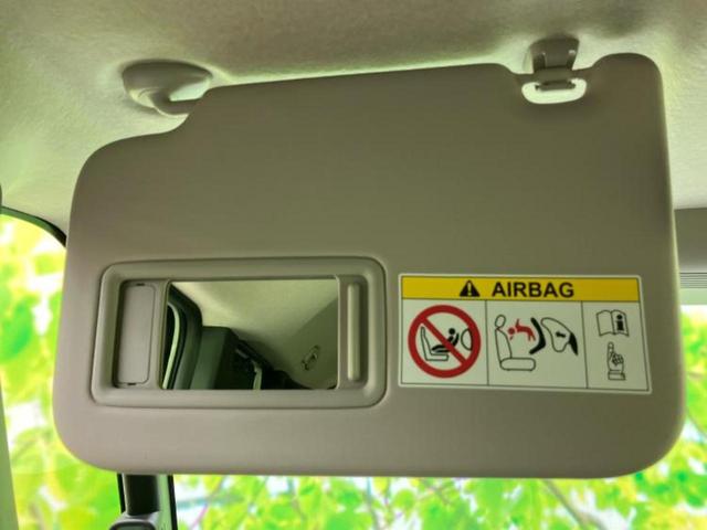 N-BOX ヒョウジュン 保証書/ディスプレイオーディオ8インチ/ホンダセンシング/両側電動スライドドア/シートヒーター 前席/車線逸脱防止支援システム/パーキングアシスト バックガイド 衝突被害軽減システム バックカメラ(35枚目)