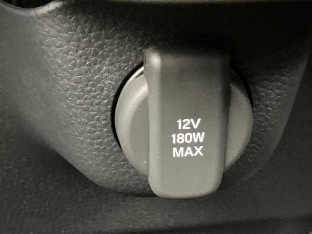 N-BOX ヒョウジュン 保証書/ディスプレイオーディオ8インチ/ホンダセンシング/両側電動スライドドア/シートヒーター 前席/車線逸脱防止支援システム/パーキングアシスト バックガイド 衝突被害軽減システム バックカメラ(37枚目)