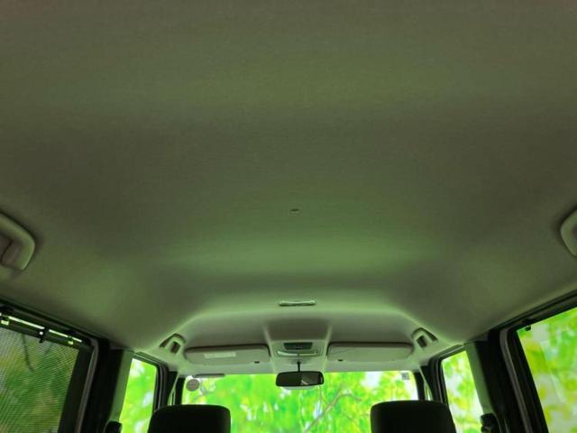 N-BOX ヒョウジュン 保証書/ディスプレイオーディオ8インチ/ホンダセンシング/両側電動スライドドア/シートヒーター 前席/車線逸脱防止支援システム/パーキングアシスト バックガイド 衝突被害軽減システム バックカメラ(46枚目)