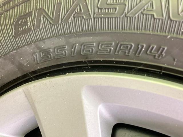 N-BOX ヒョウジュン 保証書/ディスプレイオーディオ8インチ/ホンダセンシング/両側電動スライドドア/シートヒーター 前席/車線逸脱防止支援システム/パーキングアシスト バックガイド 衝突被害軽減システム バックカメラ(49枚目)