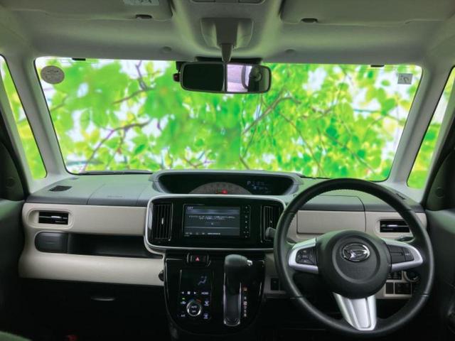 ムーヴキャンバス ＸブラックインテリアリミテッドＳＡ３　保証書／純正　ＳＤナビ／スマートアシスト（トヨタ・ダイハツ）／両側電動スライドドア／パノラマモニター／車線逸脱防止支援システム／パーキングアシスト　バックガイド／ドライブレコーダー　純正　全周囲カメラ（4枚目）