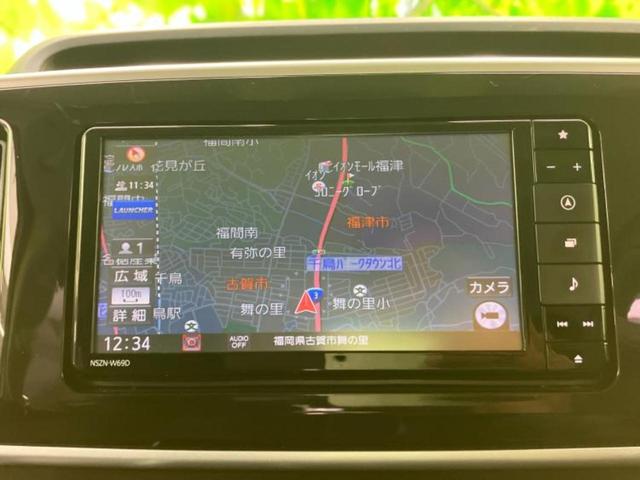 ムーヴキャンバス ＸブラックインテリアリミテッドＳＡ３　保証書／純正　ＳＤナビ／スマートアシスト（トヨタ・ダイハツ）／両側電動スライドドア／パノラマモニター／車線逸脱防止支援システム／パーキングアシスト　バックガイド／ドライブレコーダー　純正　全周囲カメラ（9枚目）