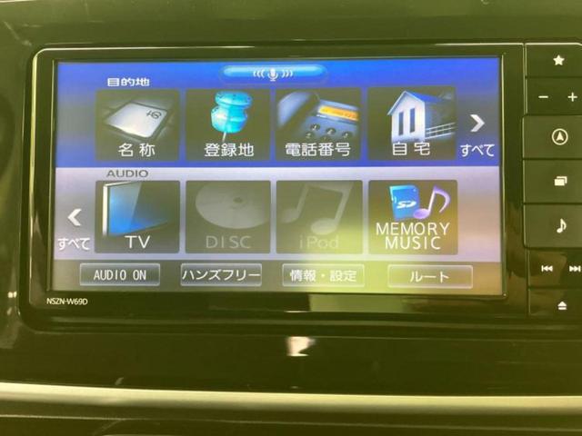 ムーヴキャンバス ＸブラックインテリアリミテッドＳＡ３　保証書／純正　ＳＤナビ／スマートアシスト（トヨタ・ダイハツ）／両側電動スライドドア／パノラマモニター／車線逸脱防止支援システム／パーキングアシスト　バックガイド／ドライブレコーダー　純正　全周囲カメラ（11枚目）