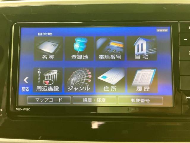 ムーヴキャンバス ＸブラックインテリアリミテッドＳＡ３　保証書／純正　ＳＤナビ／スマートアシスト（トヨタ・ダイハツ）／両側電動スライドドア／パノラマモニター／車線逸脱防止支援システム／パーキングアシスト　バックガイド／ドライブレコーダー　純正　全周囲カメラ（12枚目）