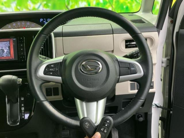 ムーヴキャンバス ＸブラックインテリアリミテッドＳＡ３　保証書／純正　ＳＤナビ／スマートアシスト（トヨタ・ダイハツ）／両側電動スライドドア／パノラマモニター／車線逸脱防止支援システム／パーキングアシスト　バックガイド／ドライブレコーダー　純正　全周囲カメラ（15枚目）