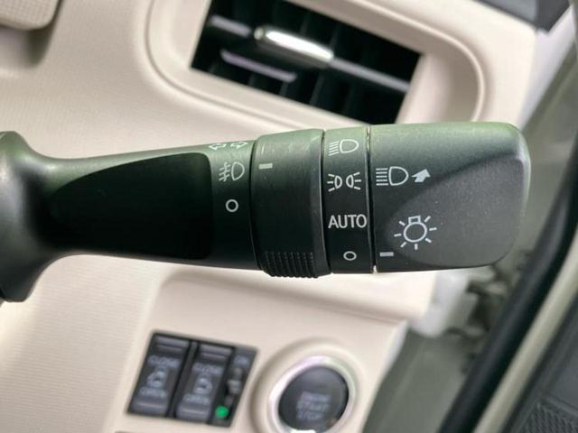 ムーヴキャンバス ＸブラックインテリアリミテッドＳＡ３　保証書／純正　ＳＤナビ／スマートアシスト（トヨタ・ダイハツ）／両側電動スライドドア／パノラマモニター／車線逸脱防止支援システム／パーキングアシスト　バックガイド／ドライブレコーダー　純正　全周囲カメラ（16枚目）