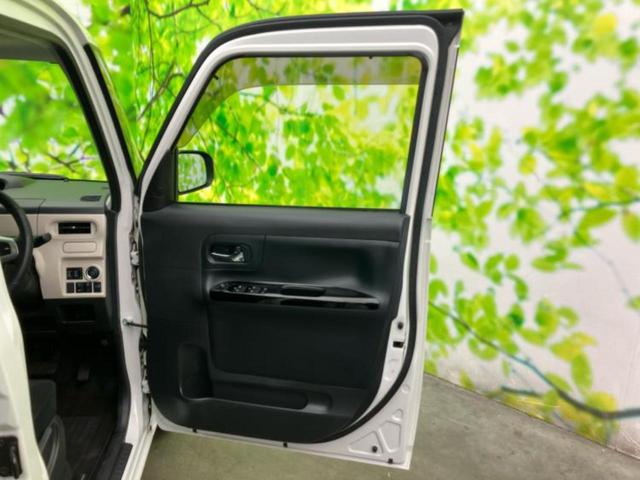 ムーヴキャンバス ＸブラックインテリアリミテッドＳＡ３　保証書／純正　ＳＤナビ／スマートアシスト（トヨタ・ダイハツ）／両側電動スライドドア／パノラマモニター／車線逸脱防止支援システム／パーキングアシスト　バックガイド／ドライブレコーダー　純正　全周囲カメラ（19枚目）