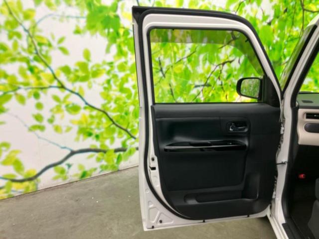 ムーヴキャンバス ＸブラックインテリアリミテッドＳＡ３　保証書／純正　ＳＤナビ／スマートアシスト（トヨタ・ダイハツ）／両側電動スライドドア／パノラマモニター／車線逸脱防止支援システム／パーキングアシスト　バックガイド／ドライブレコーダー　純正　全周囲カメラ（20枚目）