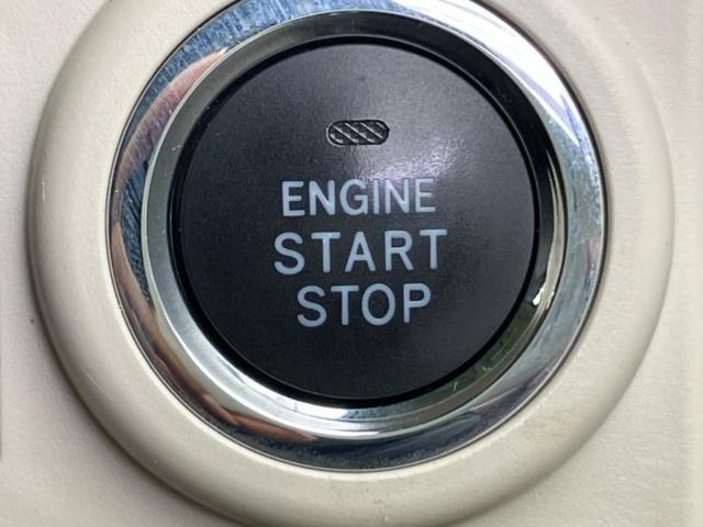 ムーヴキャンバス ＸブラックインテリアリミテッドＳＡ３　保証書／純正　ＳＤナビ／スマートアシスト（トヨタ・ダイハツ）／両側電動スライドドア／パノラマモニター／車線逸脱防止支援システム／パーキングアシスト　バックガイド／ドライブレコーダー　純正　全周囲カメラ（25枚目）