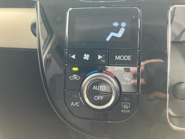 ムーヴキャンバス ＸブラックインテリアリミテッドＳＡ３　保証書／純正　ＳＤナビ／スマートアシスト（トヨタ・ダイハツ）／両側電動スライドドア／パノラマモニター／車線逸脱防止支援システム／パーキングアシスト　バックガイド／ドライブレコーダー　純正　全周囲カメラ（30枚目）