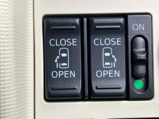 ムーヴキャンバス ＸブラックインテリアリミテッドＳＡ３　保証書／純正　ＳＤナビ／スマートアシスト（トヨタ・ダイハツ）／両側電動スライドドア／パノラマモニター／車線逸脱防止支援システム／パーキングアシスト　バックガイド／ドライブレコーダー　純正　全周囲カメラ（34枚目）