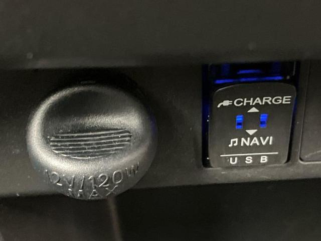 ムーヴキャンバス ＸブラックインテリアリミテッドＳＡ３　保証書／純正　ＳＤナビ／スマートアシスト（トヨタ・ダイハツ）／両側電動スライドドア／パノラマモニター／車線逸脱防止支援システム／パーキングアシスト　バックガイド／ドライブレコーダー　純正　全周囲カメラ（35枚目）