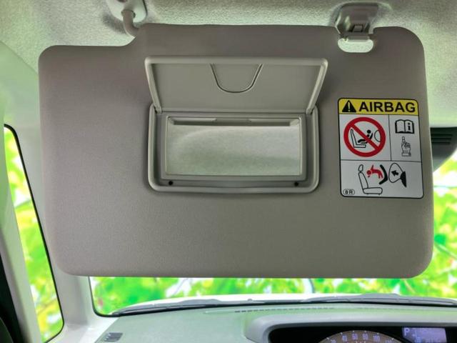 ムーヴキャンバス ＸブラックインテリアリミテッドＳＡ３　保証書／純正　ＳＤナビ／スマートアシスト（トヨタ・ダイハツ）／両側電動スライドドア／パノラマモニター／車線逸脱防止支援システム／パーキングアシスト　バックガイド／ドライブレコーダー　純正　全周囲カメラ（40枚目）