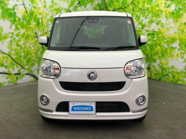 ムーヴキャンバス ＸブラックインテリアリミテッドＳＡ３　保証書／純正　ＳＤナビ／スマートアシスト（トヨタ・ダイハツ）／両側電動スライドドア／パノラマモニター／車線逸脱防止支援システム／パーキングアシスト　バックガイド／ドライブレコーダー　純正　全周囲カメラ（41枚目）