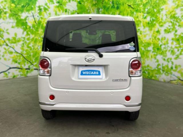 ムーヴキャンバス ＸブラックインテリアリミテッドＳＡ３　保証書／純正　ＳＤナビ／スマートアシスト（トヨタ・ダイハツ）／両側電動スライドドア／パノラマモニター／車線逸脱防止支援システム／パーキングアシスト　バックガイド／ドライブレコーダー　純正　全周囲カメラ（42枚目）