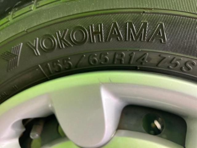 ムーヴキャンバス ＸブラックインテリアリミテッドＳＡ３　保証書／純正　ＳＤナビ／スマートアシスト（トヨタ・ダイハツ）／両側電動スライドドア／パノラマモニター／車線逸脱防止支援システム／パーキングアシスト　バックガイド／ドライブレコーダー　純正　全周囲カメラ（48枚目）