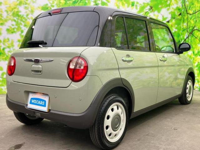 アルトラパンLC X 保証書/セーフティサポート(スズキ)/シートヒーター 前席/車線逸脱防止支援システム/シート ハーフレザー/登録済未使用車/ヘッドランプ LED/EBD付ABS/横滑り防止装置 衝突被害軽減システム(3枚目)