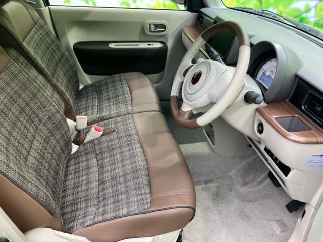 アルトラパンLC X 保証書/セーフティサポート(スズキ)/シートヒーター 前席/車線逸脱防止支援システム/シート ハーフレザー/登録済未使用車/ヘッドランプ LED/EBD付ABS/横滑り防止装置 衝突被害軽減システム(5枚目)