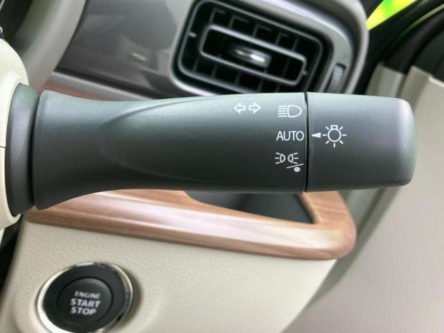 アルトラパンLC X 保証書/セーフティサポート(スズキ)/シートヒーター 前席/車線逸脱防止支援システム/シート ハーフレザー/登録済未使用車/ヘッドランプ LED/EBD付ABS/横滑り防止装置 衝突被害軽減システム(12枚目)