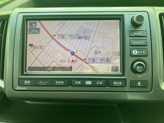 ステップワゴンスパーダ スパーダZクールスピリット 純正 SDナビ/フリップダウンモニター/両側電動スライドドア/マルチビューカメラシステム/シート ハーフレザー/パーキングアシスト バックガイド/ヘッドランプ HID/USBジャック バックカメラ(9枚目)