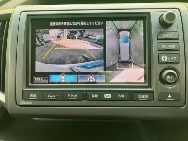 ステップワゴンスパーダ スパーダZクールスピリット 純正 SDナビ/フリップダウンモニター/両側電動スライドドア/マルチビューカメラシステム/シート ハーフレザー/パーキングアシスト バックガイド/ヘッドランプ HID/USBジャック バックカメラ(10枚目)