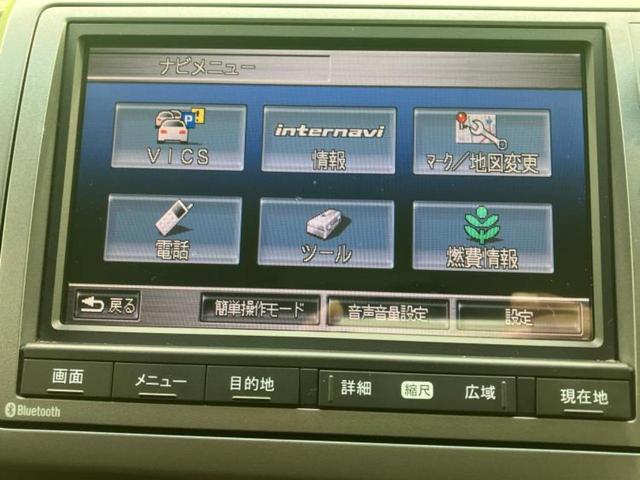 ステップワゴンスパーダ スパーダZクールスピリット 純正 SDナビ/フリップダウンモニター/両側電動スライドドア/マルチビューカメラシステム/シート ハーフレザー/パーキングアシスト バックガイド/ヘッドランプ HID/USBジャック バックカメラ(11枚目)