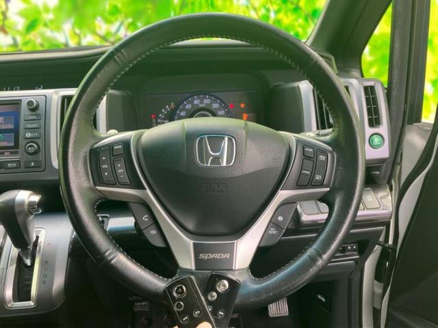 ステップワゴンスパーダ スパーダZクールスピリット 純正 SDナビ/フリップダウンモニター/両側電動スライドドア/マルチビューカメラシステム/シート ハーフレザー/パーキングアシスト バックガイド/ヘッドランプ HID/USBジャック バックカメラ(13枚目)