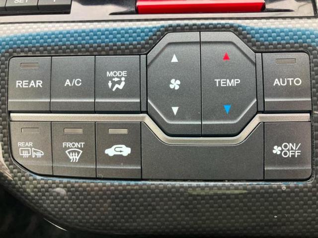 ステップワゴンスパーダ スパーダZクールスピリット 純正 SDナビ/フリップダウンモニター/両側電動スライドドア/マルチビューカメラシステム/シート ハーフレザー/パーキングアシスト バックガイド/ヘッドランプ HID/USBジャック バックカメラ(29枚目)