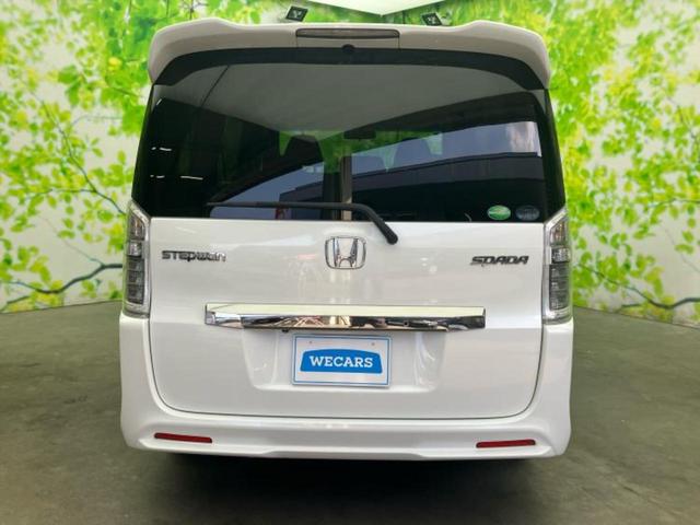 ステップワゴンスパーダ スパーダZクールスピリット 純正 SDナビ/フリップダウンモニター/両側電動スライドドア/マルチビューカメラシステム/シート ハーフレザー/パーキングアシスト バックガイド/ヘッドランプ HID/USBジャック バックカメラ(42枚目)