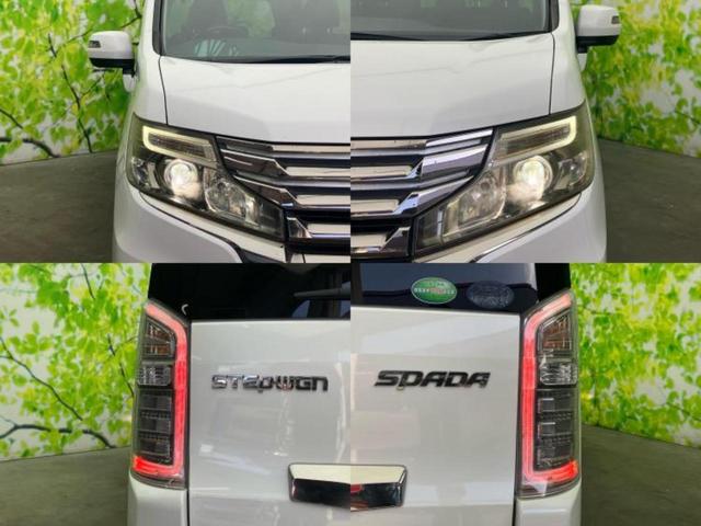 ステップワゴンスパーダ スパーダZクールスピリット 純正 SDナビ/フリップダウンモニター/両側電動スライドドア/マルチビューカメラシステム/シート ハーフレザー/パーキングアシスト バックガイド/ヘッドランプ HID/USBジャック バックカメラ(50枚目)