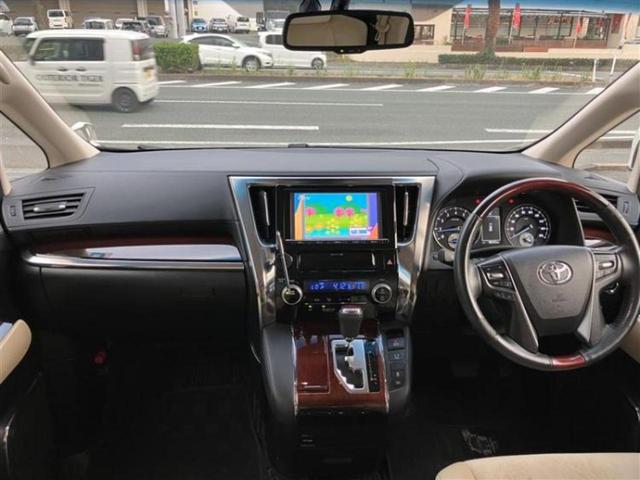 ヴェルファイア V 純正 9インチ SDナビ/フリップダウンモニター 純正 10.2インチ/両側電動スライドドア/シート ハーフレザー/ヘッドランプ LED/Bluetooth接続/ETC/EBD付ABS バックカメラ(4枚目)