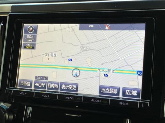 ヴェルファイア V 純正 9インチ SDナビ/フリップダウンモニター 純正 10.2インチ/両側電動スライドドア/シート ハーフレザー/ヘッドランプ LED/Bluetooth接続/ETC/EBD付ABS バックカメラ(9枚目)