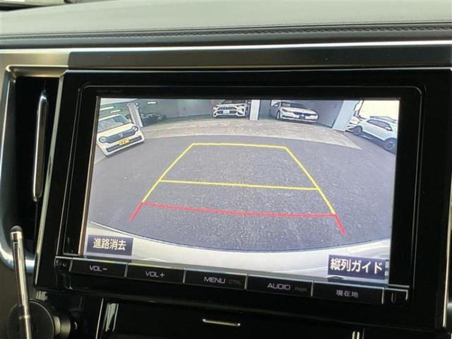 ヴェルファイア V 純正 9インチ SDナビ/フリップダウンモニター 純正 10.2インチ/両側電動スライドドア/シート ハーフレザー/ヘッドランプ LED/Bluetooth接続/ETC/EBD付ABS バックカメラ(10枚目)