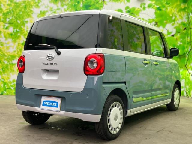 ムーヴキャンバス ストライプスＧ　保証書／ディスプレイオーディオ９インチ／スマートアシスト（トヨタ・ダイハツ）／両側電動スライドドア／シートヒーター　前席／パノラマモニター／車線逸脱防止支援システム／登録済未使用車　全周囲カメラ　ＴＶ（3枚目）