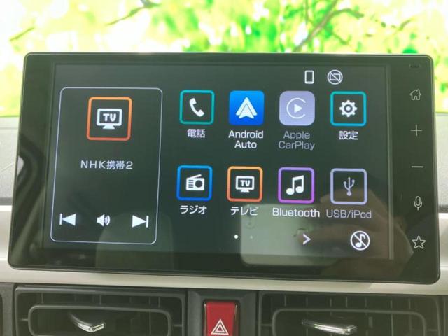ムーヴキャンバス ストライプスＧ　保証書／ディスプレイオーディオ９インチ／スマートアシスト（トヨタ・ダイハツ）／両側電動スライドドア／シートヒーター　前席／パノラマモニター／車線逸脱防止支援システム／登録済未使用車　全周囲カメラ　ＴＶ（9枚目）